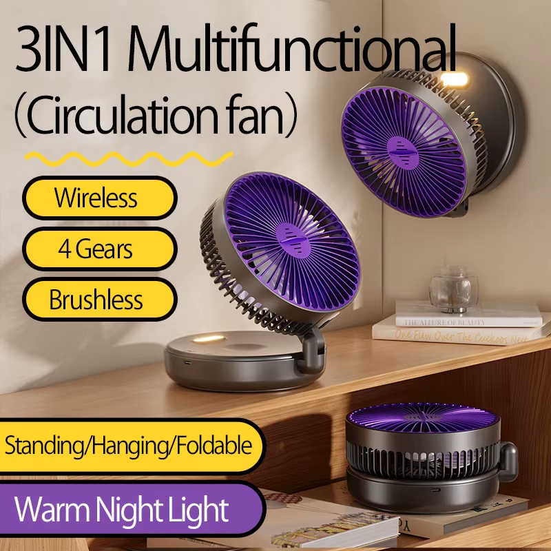 Portable 3-in-1 Rechargeable Fan – Foldable, Wall Mount & Hanging Design with 4 Speeds