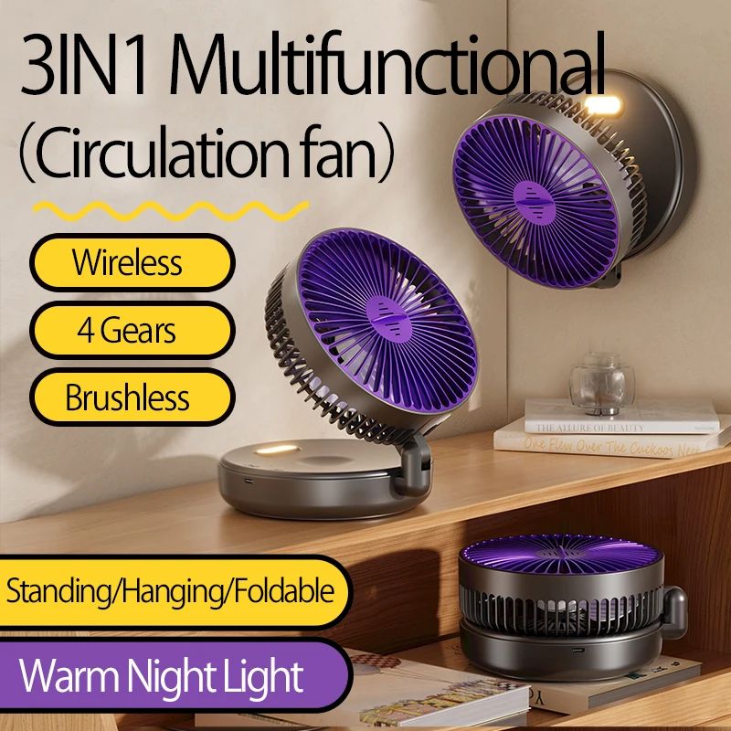 Portable 3-in-1 Rechargeable Fan – Foldable, Wall Mount & Hanging Design with 4 Speeds