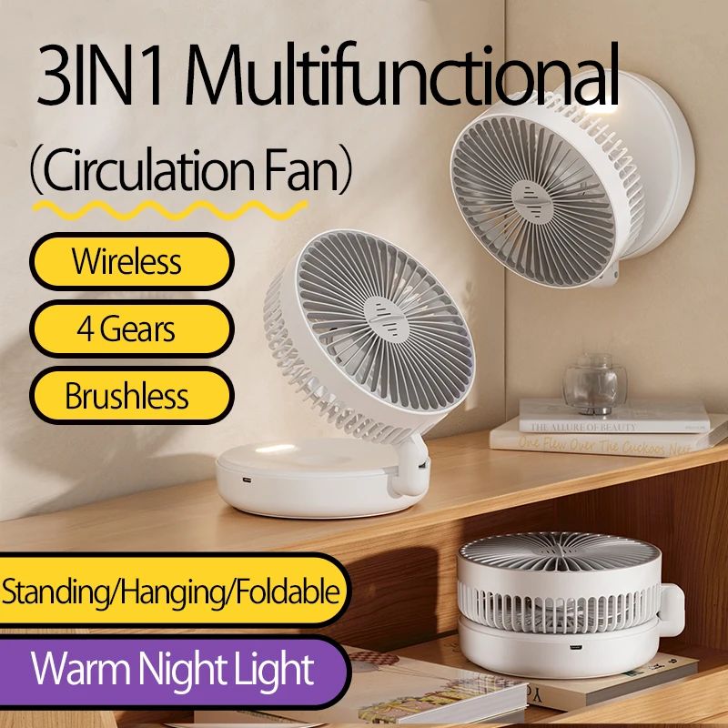 Portable 3-in-1 Rechargeable Fan – Foldable, Wall Mount & Hanging Design with 4 Speeds