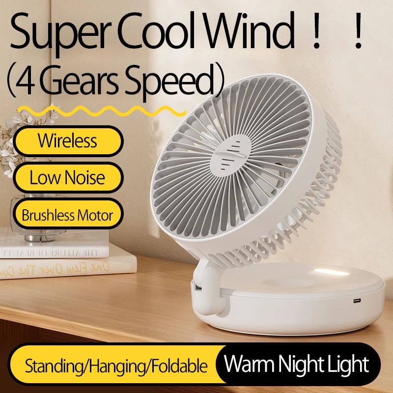 Portable 3-in-1 Rechargeable Fan – Foldable, Wall Mount & Hanging Design with 4 Speeds