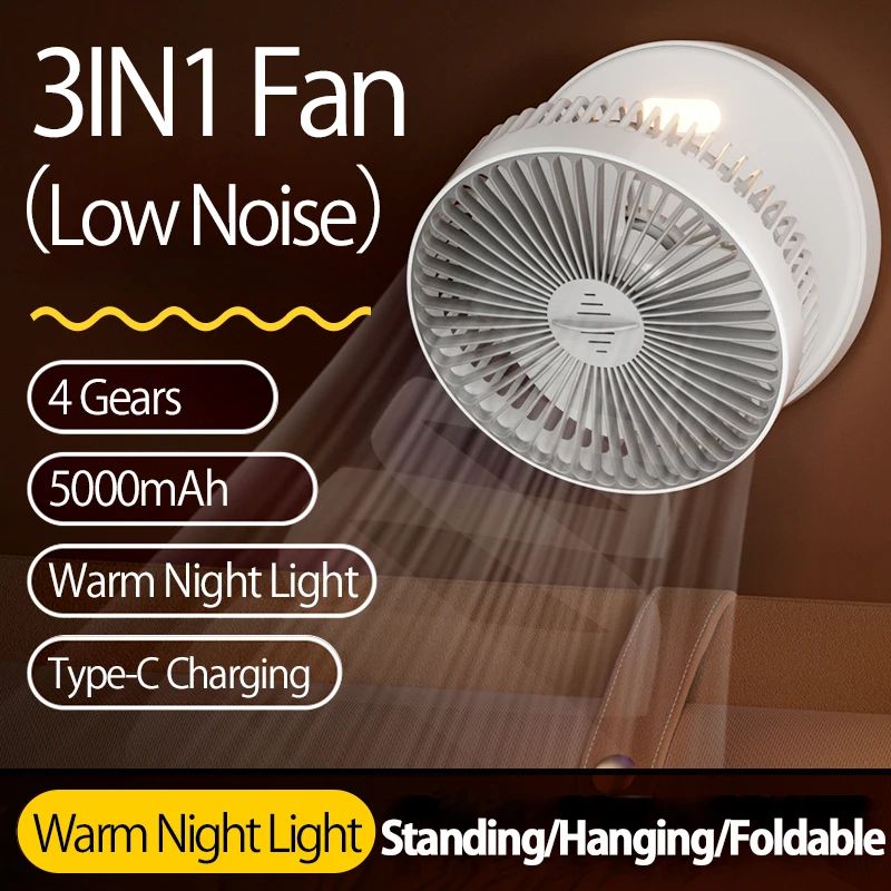 Portable 3-in-1 Rechargeable Fan – Foldable, Wall Mount & Hanging Design with 4 Speeds