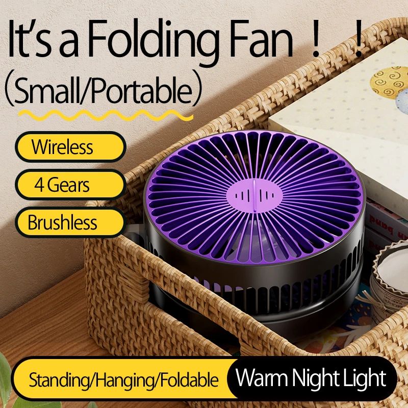 Portable 3-in-1 Rechargeable Fan – Foldable, Wall Mount & Hanging Design with 4 Speeds
