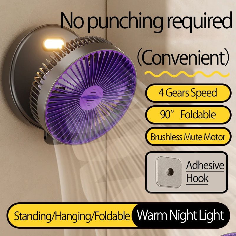 Portable 3-in-1 Rechargeable Fan – Foldable, Wall Mount & Hanging Design with 4 Speeds